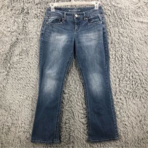 Maurices Jeans Womens Size 6 Short Blue Skinny Denim